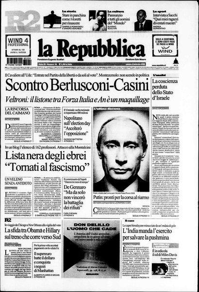 La repubblica